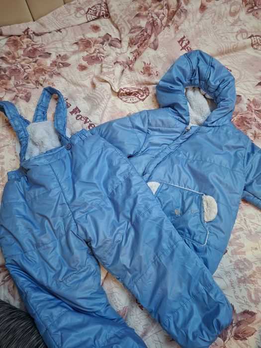 Комплект яке с гащиризон