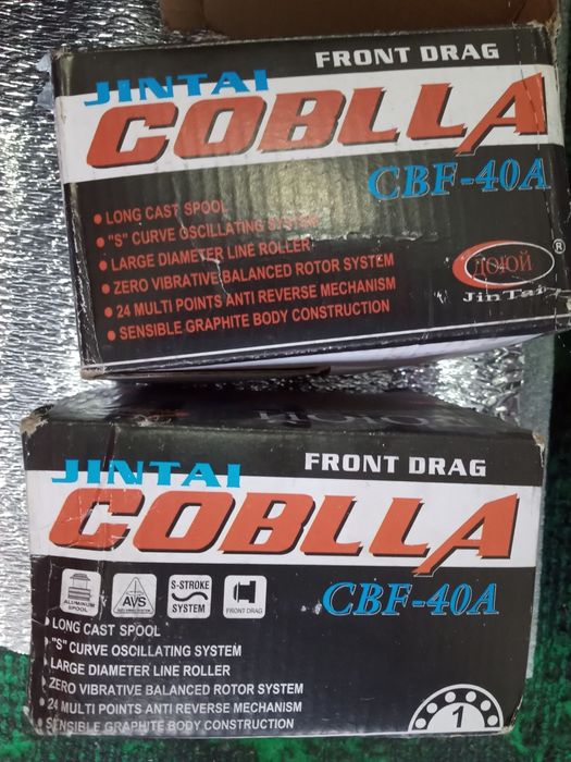 Katushka Coblla. Yangi