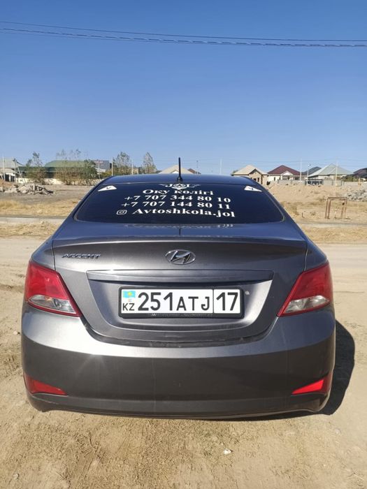 Автошкола “Jolqrandary”