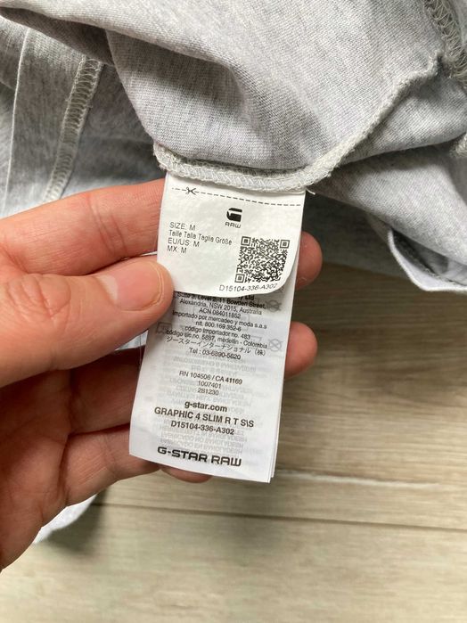G Star Graphic 4 Slim R T S/S мъжка тениска размер М