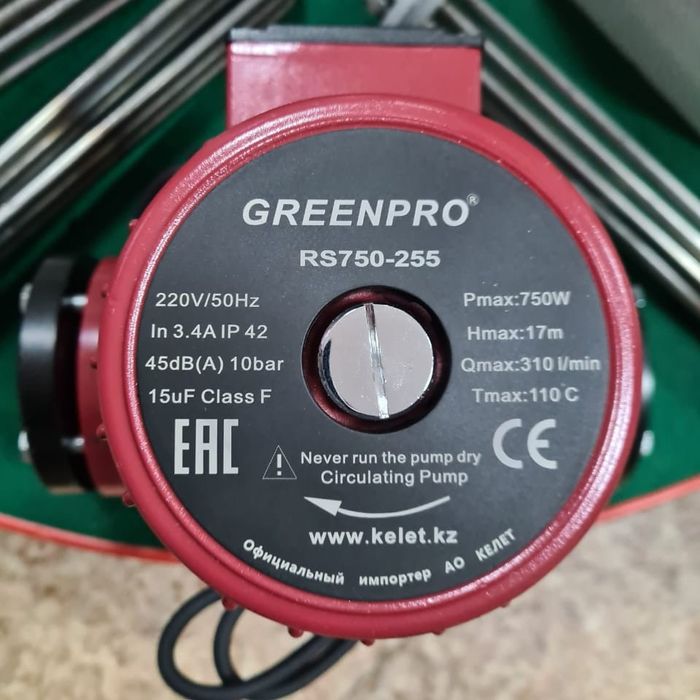 Насосы циркуляционные