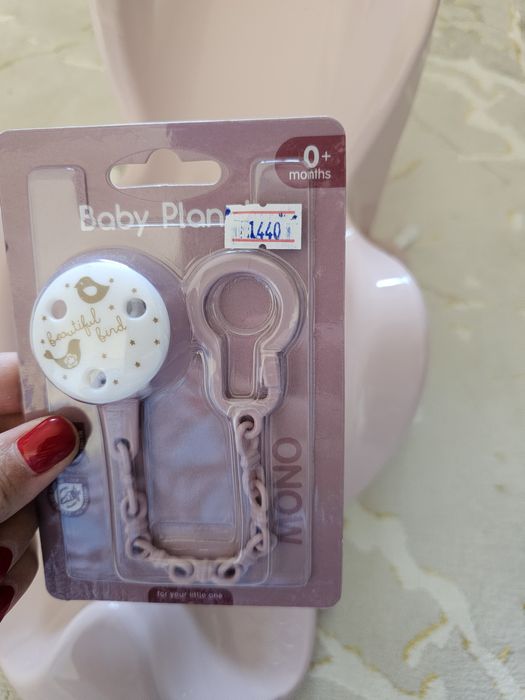 Сатылады, бәрі новый