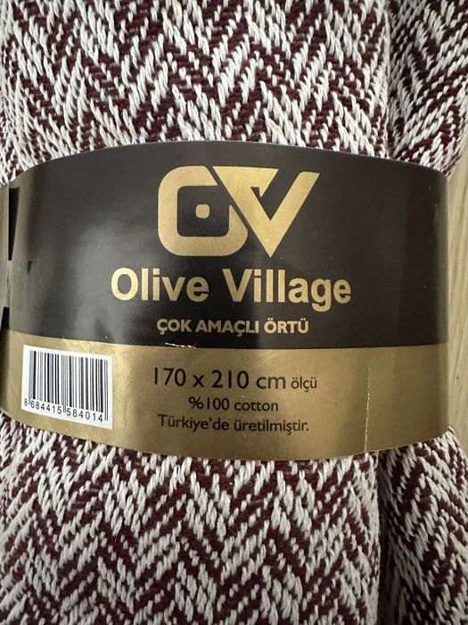 Шалте/покривало за легло 170/210 см.