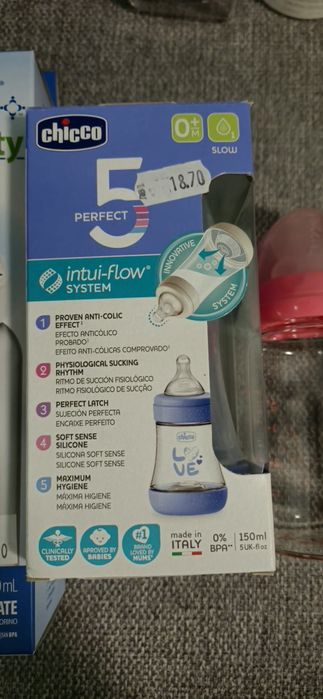 Бебешки шишета различни видове