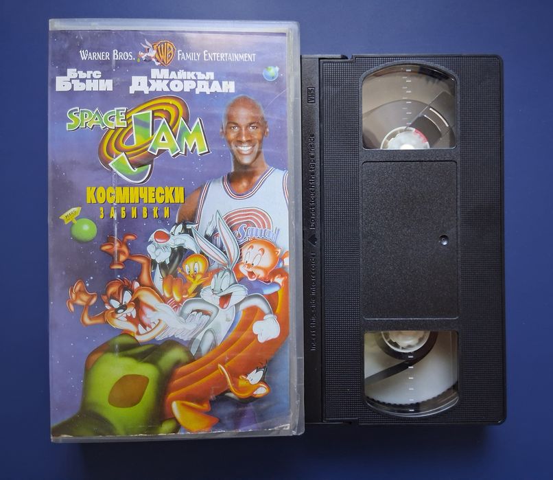 Стари  Видеокасети VHS  Филми