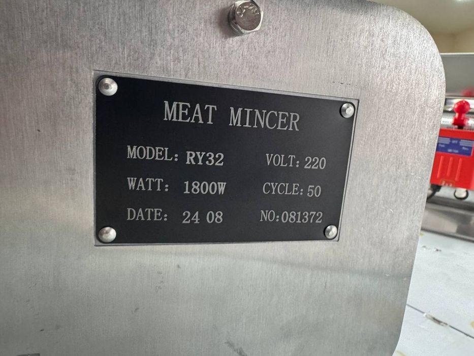 Мясорубка RY32 модель