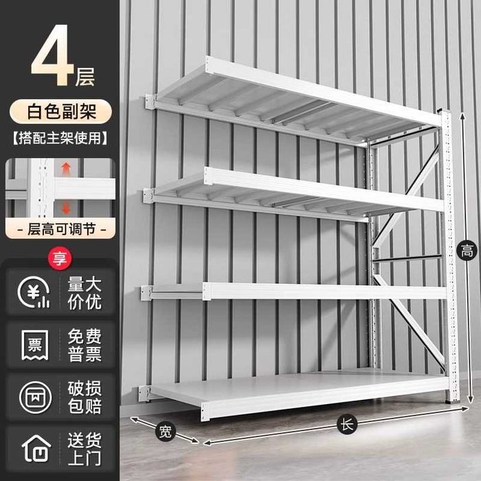 Складской металлический стеллаж | Metall stellaj 300 kg yuk bilan