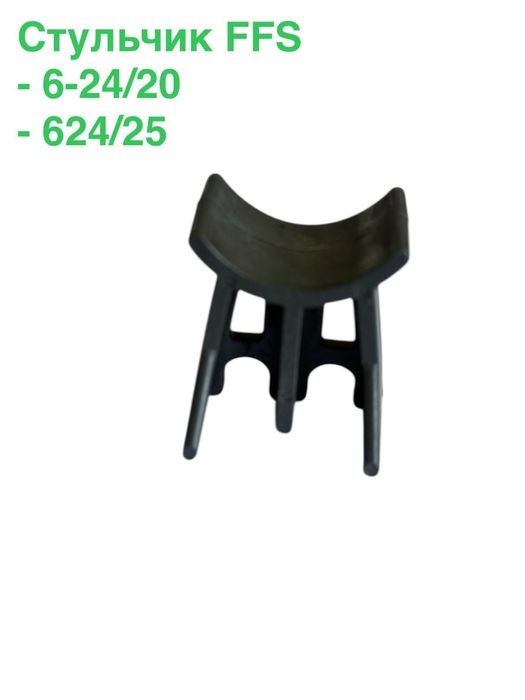 Фиксатор для арматуры