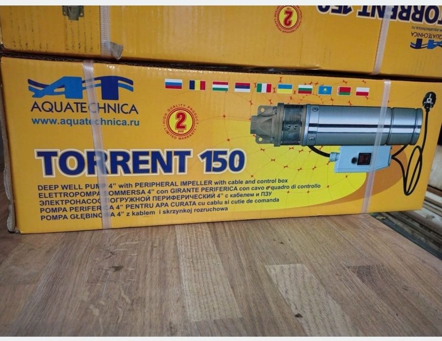 Pompa Submersibila Torent 150