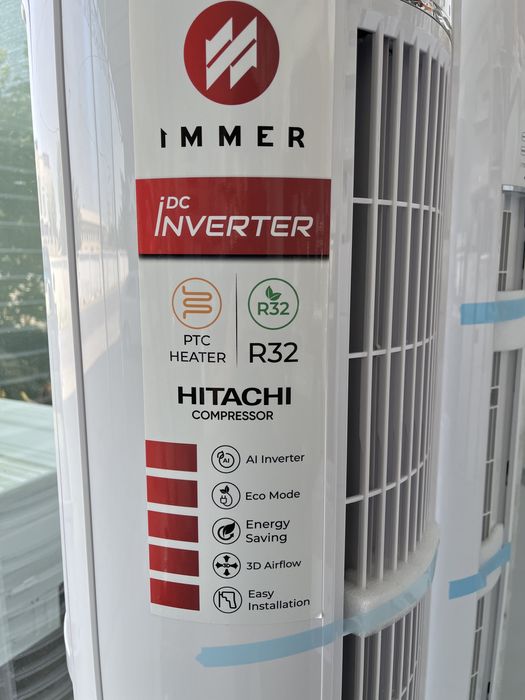 Immer колонный кондиционер 24 оптом