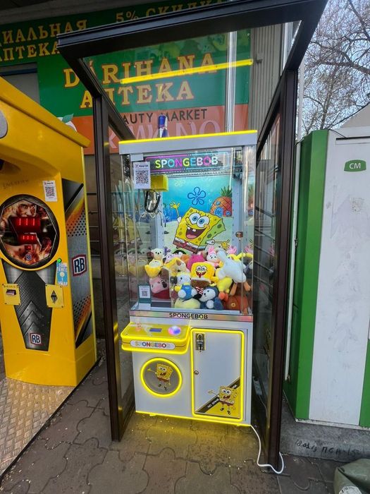 Продам апарат хватайка