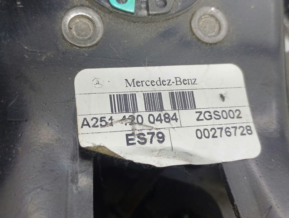 Pedala frana de mana A2514200484 Mercedes Benz R-Class W251 (2005 - 2010)