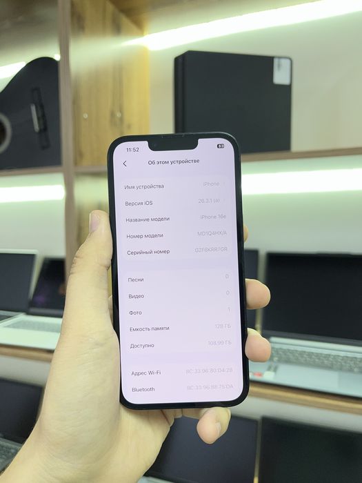 Телефон Apple iPhone 16e