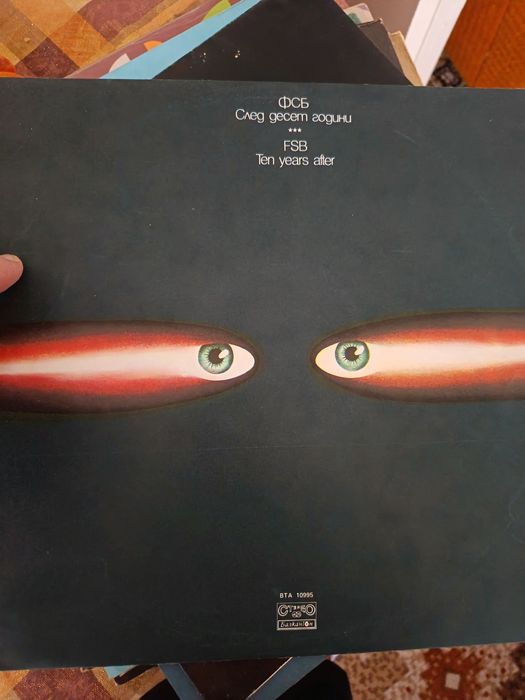 Грамофонни плочи