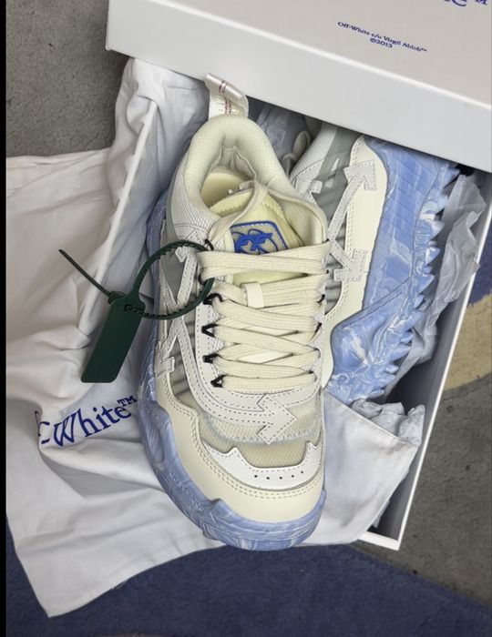 Off White Odsy Marble