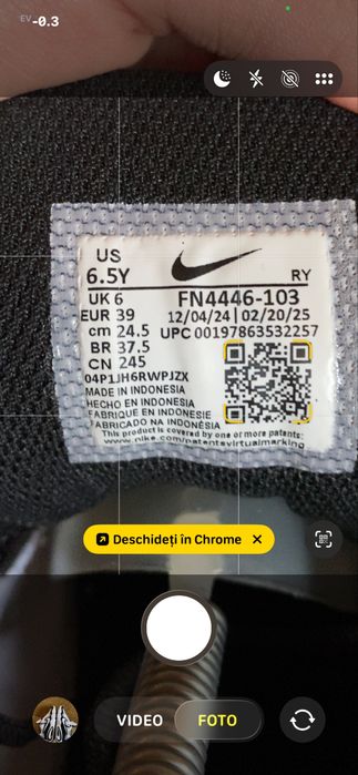 Nike airmax plus ca noi !