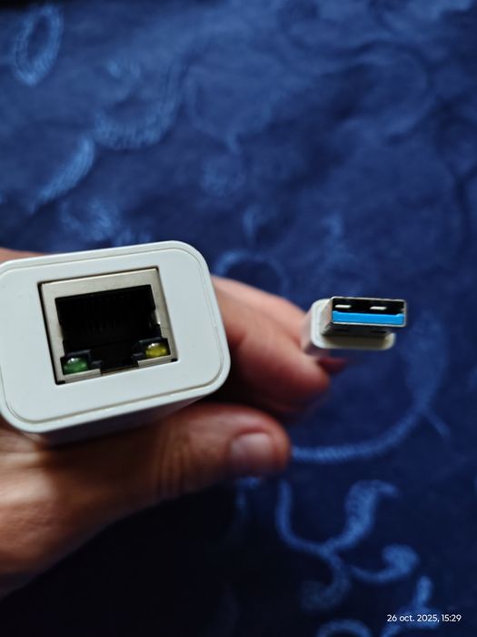 Placă de rețea USB 3.0 Gigabit