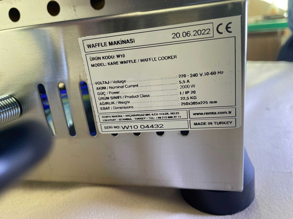 Професионален Електрически Гофретник Waffle Квадрат (2,0 kW) -ТУРЦИЯ