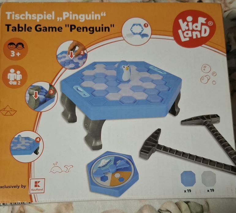 Детски играчки .Като нови .