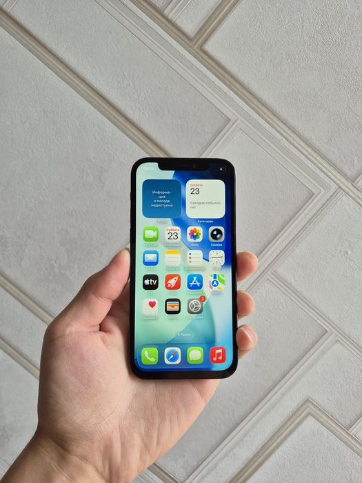 iPhone 12 Pro 128gb