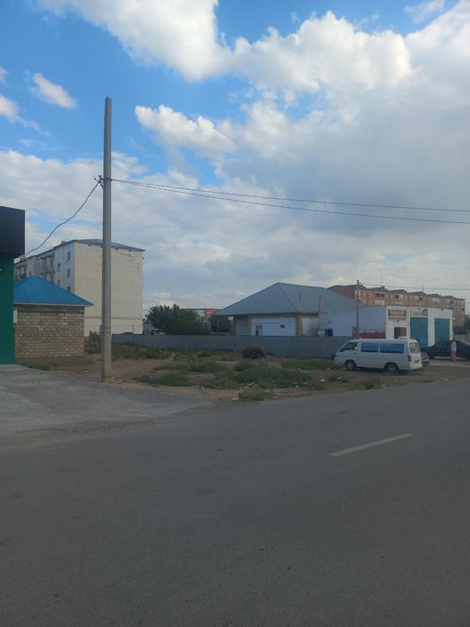 Земельный участок