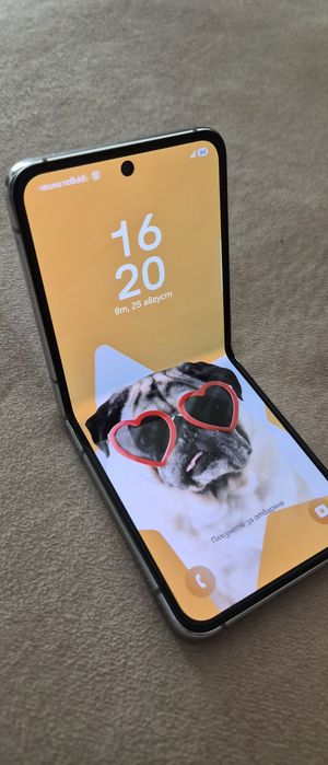 Samsung galaxy z flip 5