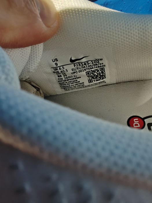 adidași nike air max
