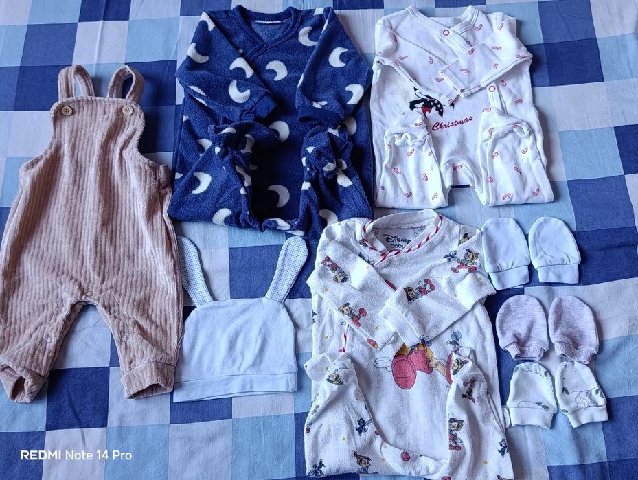 Продавам Бебешки Дрешки