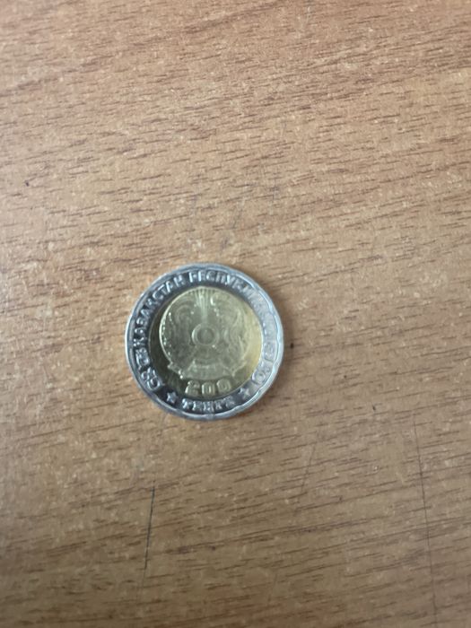 Продам монету номиналом 200 тенге