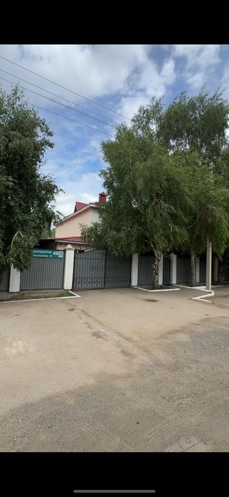 Коттедж балкантау