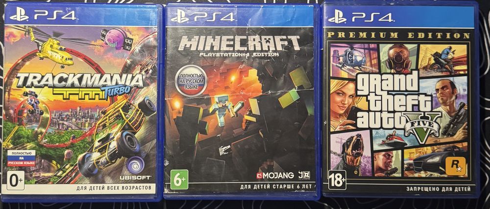 3 Диска для playstation