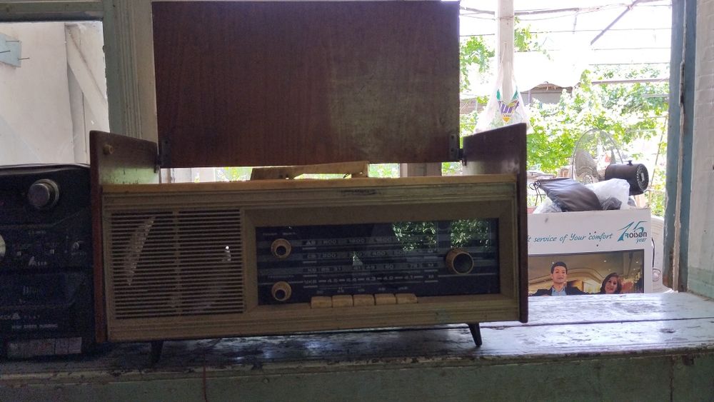 радиола Рекорд-68.2