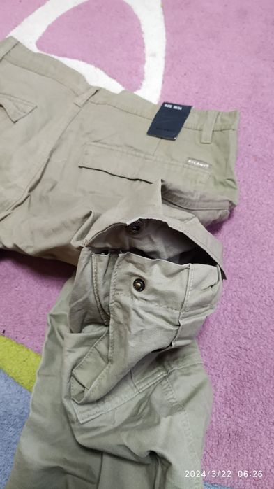 Панталон (военен) карго
