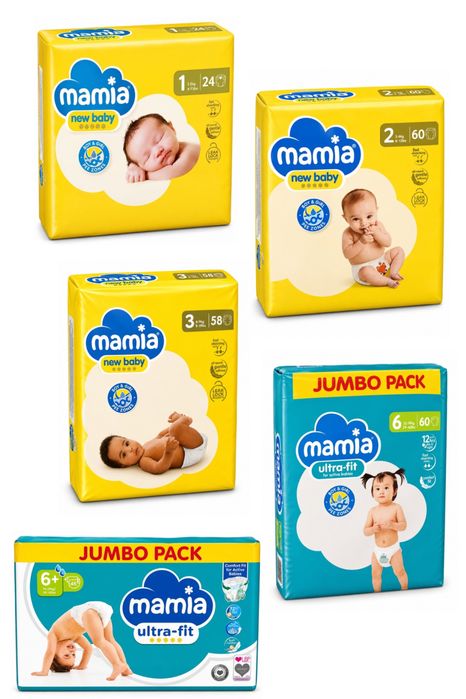 Памперси и гащички: Pampers, Little Angels, Mamia, Dunnes. Внос от Англия