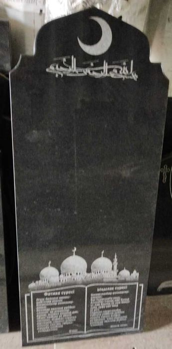 Памятники ( Кирпичные кладки )