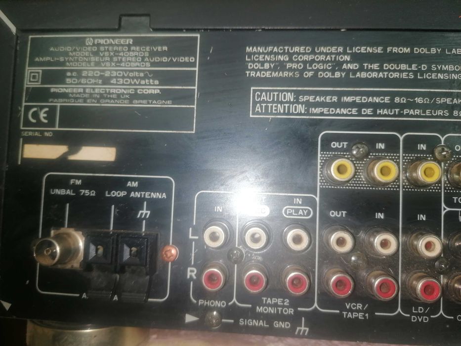 Реасивър Pioneer 4 канален