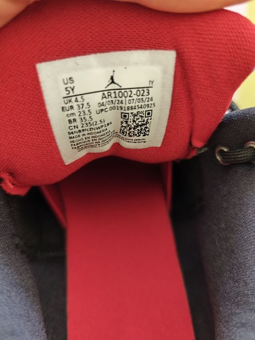 Детски маратонки Nike Jordan 37.5