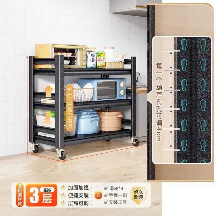 Железные полки, нагрузка до 50 кг на полку/ стенки для дома