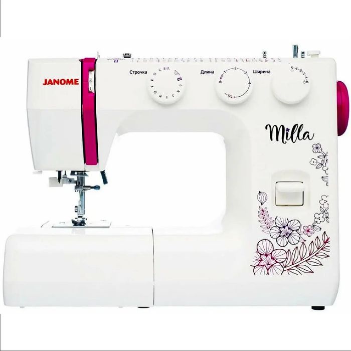 Janome milla tikuv mashinasi