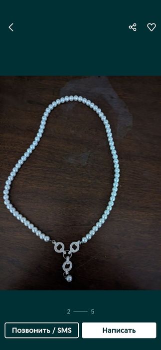 Продам нежные бусыиз жемчуга