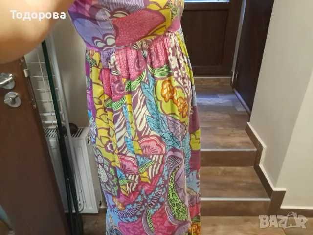 Цветна дълга дамска рокля   M-L