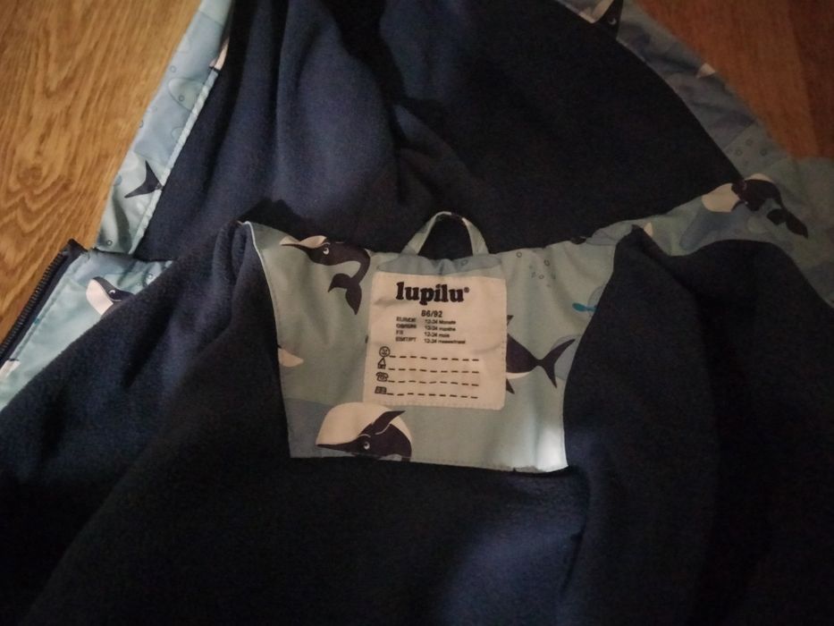 Jacheta de ploaie cu interior de fleece,masura 86/92