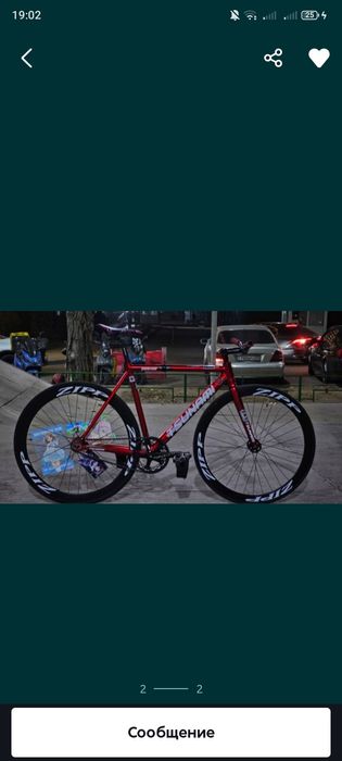 Фикс тсунами снм 100