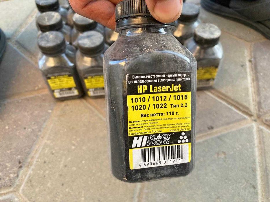 Продам тонер Hp laser jet вес 110 г.