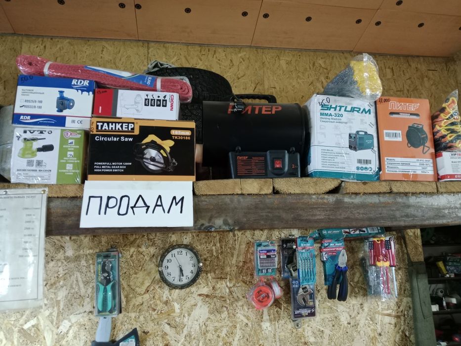 Пушки и другие инструменты