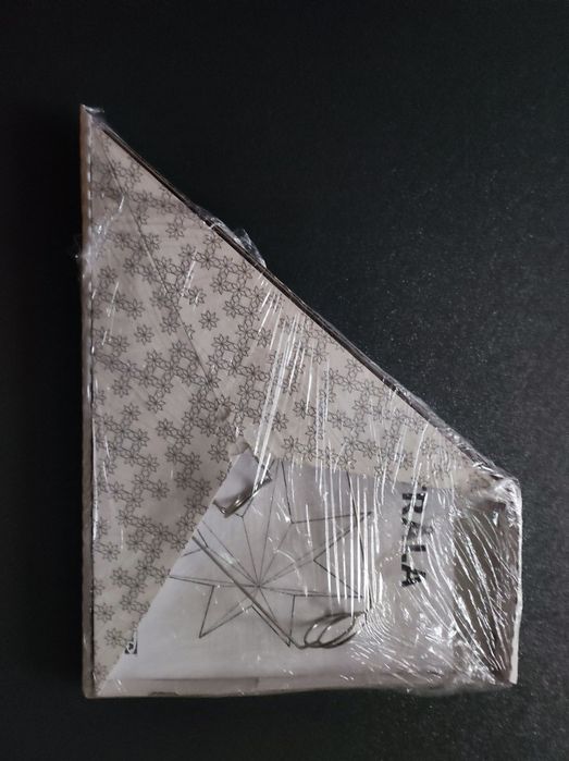 Нов Коледен  Абажур от IKEA - 2бр.