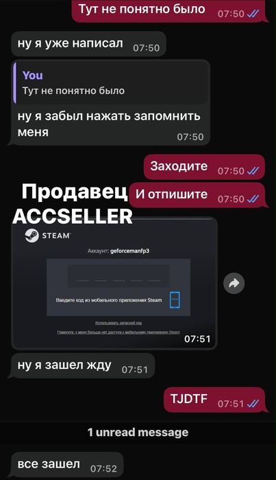 CapCut PRO на месяц | ГАРАНТИЯ