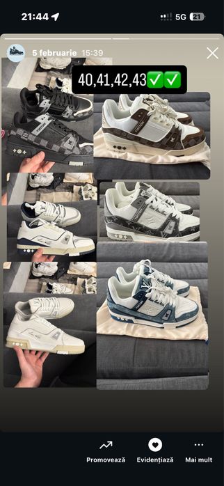 Louis Vuitton trainer