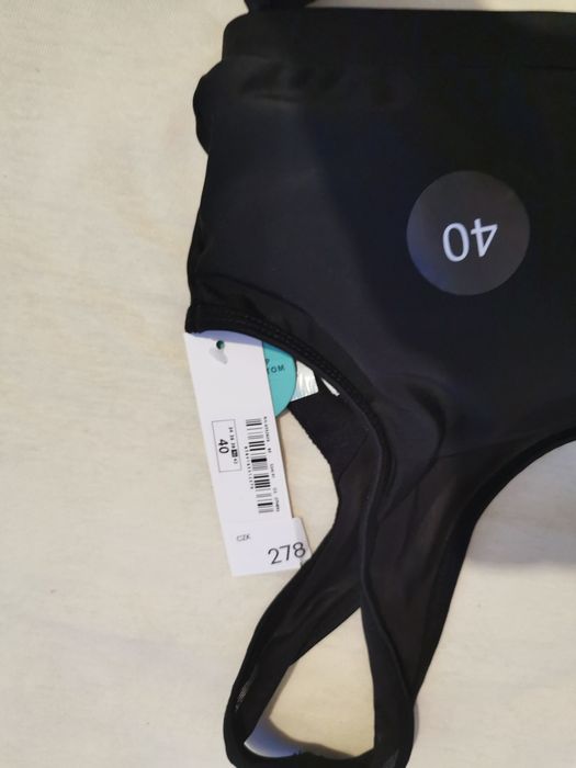 Бански комплекти