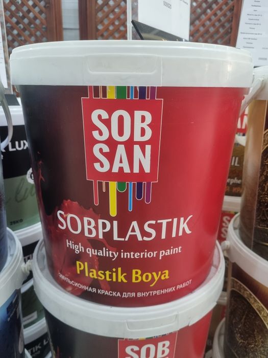 Boyoqlar va Emulsiyalar "Sobsan" Краски и Эмульсии "Sobsan"
